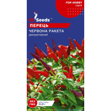 Перець декоративний Червона ракета 0,15 г, Gl Seeds