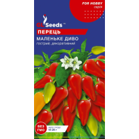 Перець декоративний Маленьке диво 0,2 г, Gl Seeds