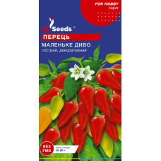 Перець декоративний Маленьке диво 0,2 г, Gl Seeds