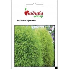 Кохія кипарисовидна, 0,5 г, Садиба Центр
