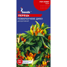 Перець декоративний Помаранчеве диво 0,1 г, Gl Seeds