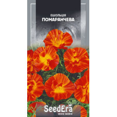 Ешольція помаранчева 0.3 г, Сімейний сад