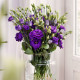 Эустома (Лизиантус) Rosita® 4: Purple