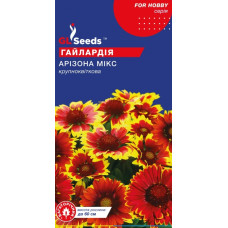  Гайлардія Арізона мікс, 0,5 г, GL SEEDS