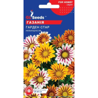 Газанія Гарден Стар, 0.1 г, GL Seeds