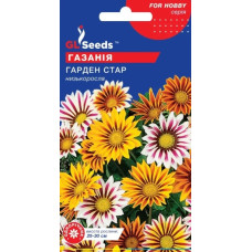 Газанія Гарден Стар, 0.1 г, GL Seeds