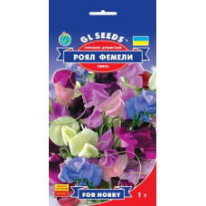 Горошок запашний Роял фемелі, 1 г, GL SEEDS