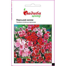 Гвоздика Перський килим, суміш, 0,1 г, Садиба Центр