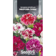 Гвоздика Китайська Махрова суміш 0.2 г, Сімейний сад