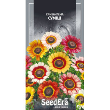 Хризантема суміш, 0,2 г, Сімейний Сад