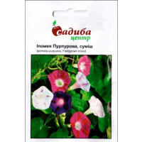 Іпомея Пурпурова, суміш, 0,5 г, Садиба Центр