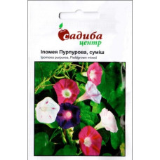 Іпомея Пурпурова, суміш, 0,5 г, Садиба Центр