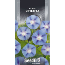  Іпомея Синя Зірка, 1 г, Сімейний Сад