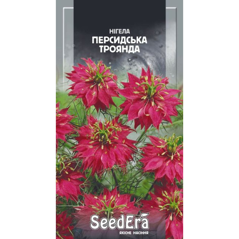 Нігелла Перська троянда 0.5 г, Сімейний сад