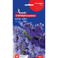 Статиця (кермек) Блю Айс, 0,1 г, GL SEEDS