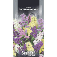 Кермек выемчатый Пастельная смесь