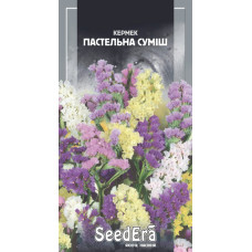 Кермек выемчатый Пастельная смесь