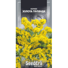 Кермек выемчатый Золотая гирлянда