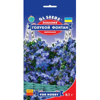 Лобелія Блакитний фонтан 0.1 г, Gl Seeds