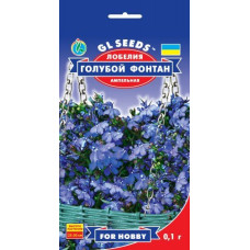 Лобелія Блакитний фонтан 0.1 г, Gl Seeds