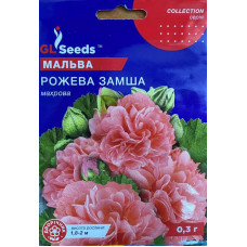Мальва Рожева Замша 0,3 г, Gl Seeds
