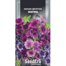 Мальва Дворічна Зебріна Суміш 0.2 г, Сімейний сад