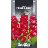 Левкой Рожевий Вікінг, 0,2 г, Сімейний Сад