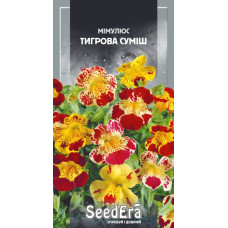 Мімулюс Тигрова суміш 0.1 г, Сімейний Сад