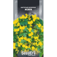 Настурція Іноземна жовта, 1 г, Сімейний Сад
