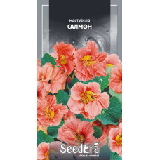 Настурція Культурна Салмон 1.5 г, Сімейний сад