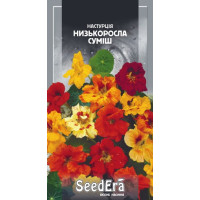 Настурція Культурна суміш 1.5 г, Сімейний сад