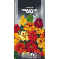 Настурція Культурна суміш 1.5 г, Сімейний сад