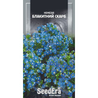 Немезія зубовидна  Блакитний скарб, 0,1 г, Сімейний Сад