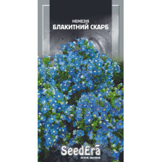 Немезія зубовидна  Блакитний скарб, 0,1 г, Сімейний Сад