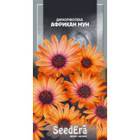Диморфотека Африкан Мун 0.2 г, Сімейний сад