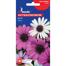Остеоспермум Асті суміш 0.2 г, GL Seeds