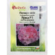 Пеларгонія Ярка F1, світло-рожева, 10 шт, Садиба Центр