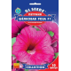 Петунія  Оксамитова Троянда F1, 5 шт, GL SEEDS