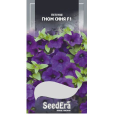Петунія Гном Синя F1, 10 шт, Сімейний Сад