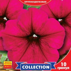 Петунія F1 Прізм Ред, 10 шт, GL SEEDS