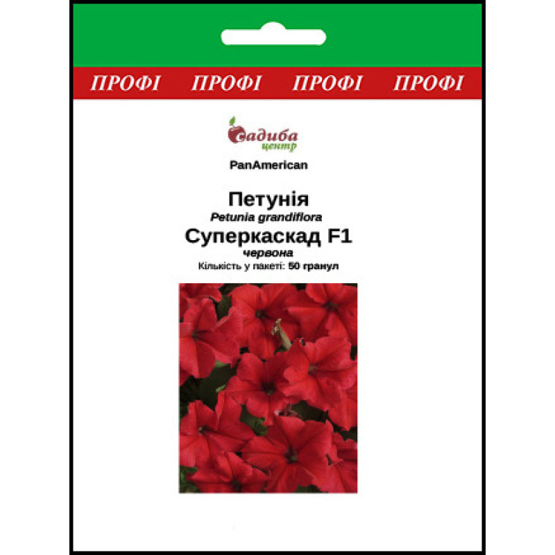 Петуния крупноцв SUPERCASCADE F1 RED