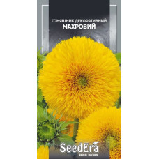 Соняшник декоративний Махровий, 1 г, Сімейний Сад