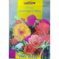 Портулак Махрова суміш 1 г