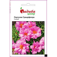 Портулак Грандіфлора рожевий 0.02 г, Садиба