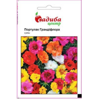 Портулак "Грандіфлора" суміш, 0,02 г, Садиба Центр