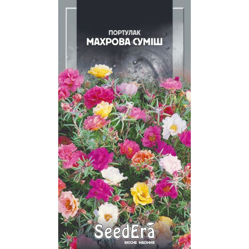 Портулак Махрова суміш 3 г, Сімейний сад
