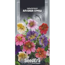 Сальпіглосіс Алі-Баба суміш 0.1 г, Сімейний сад