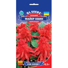 Сальвія Фаєр Квін, 0,2 г, GL SEEDS