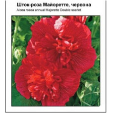 Мальва Майоретте красная