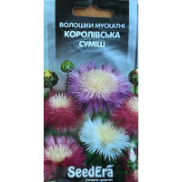 Волошки Мускатні Королівська суміш 0.5 г, Сімейний сад